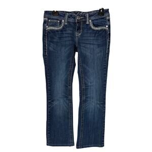 Grace In La Jeans Womens‎ 7/27 Blue Denim Stretch Beaded 5-Pockets Boot Cut Leg